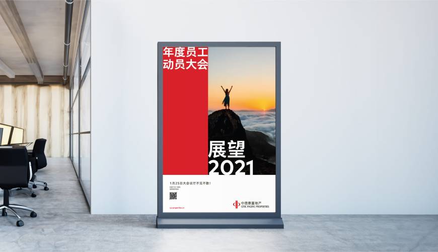 义马市优秀的包装设计工作室