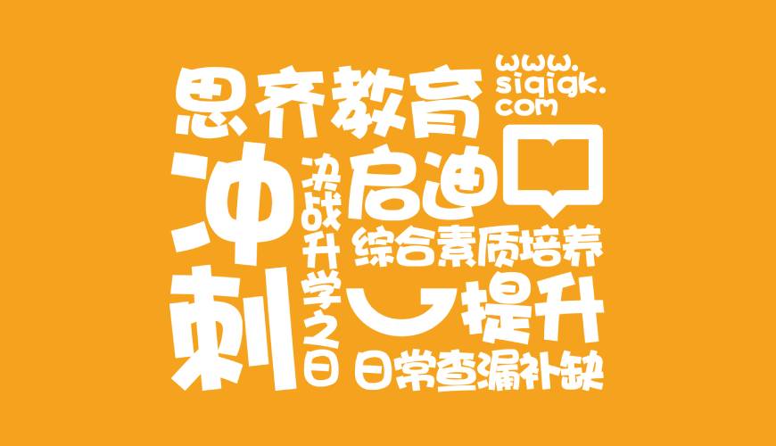 义马市包装设计失去焦点的4个迹象