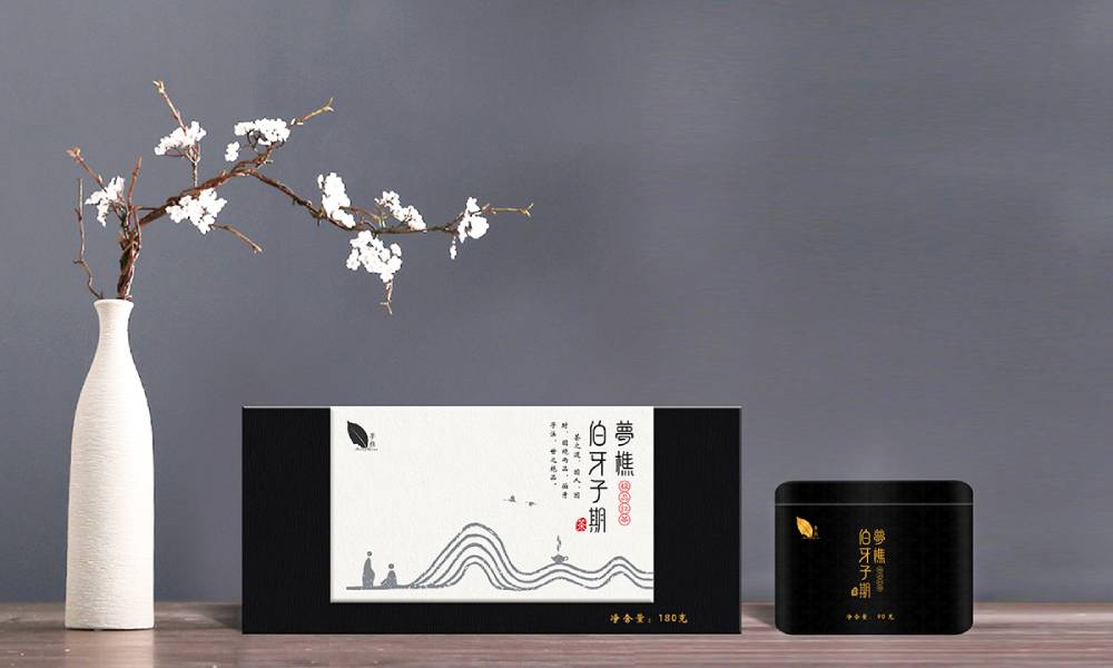 义马市包装盒设计：从结构到美学，解锁产品包装的多元价值