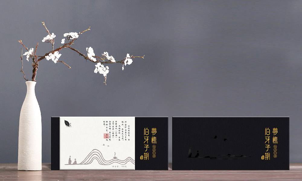义马市茶叶包装设计全攻略：从保鲜到颜值，打造让消费者复购的爆款包装