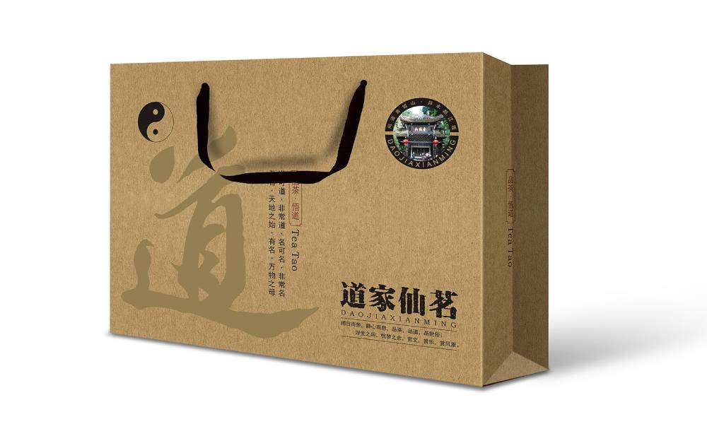 聚焦义马市产品包装设计：赋能产品，开启市场突围之旅
