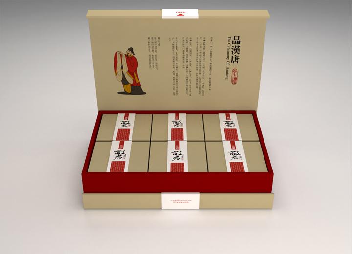 义马市白酒包装设计：以文化底蕴，酿就城市酒业的视觉醇香
