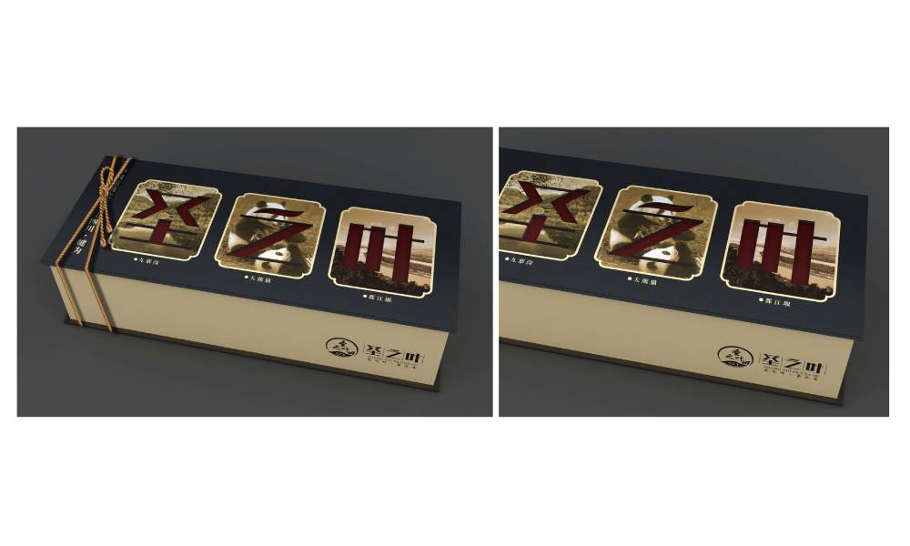 义马市包装标签设计的核心价值——信息传递与品牌识别的精准触达
