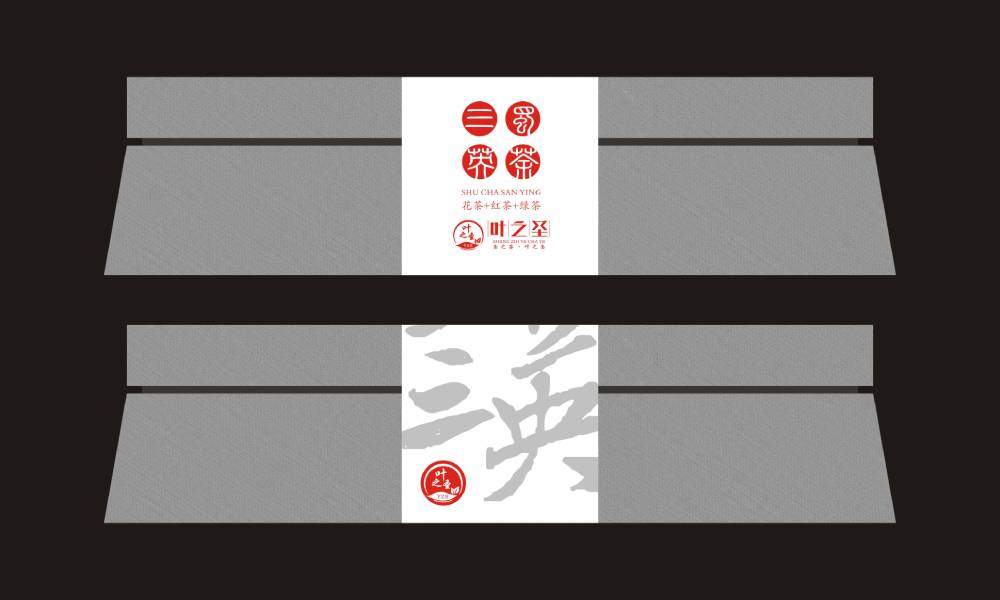 义马市茶叶包装设计文创化：用设计讲好茶故事，让茶叶成为伴手礼爆款