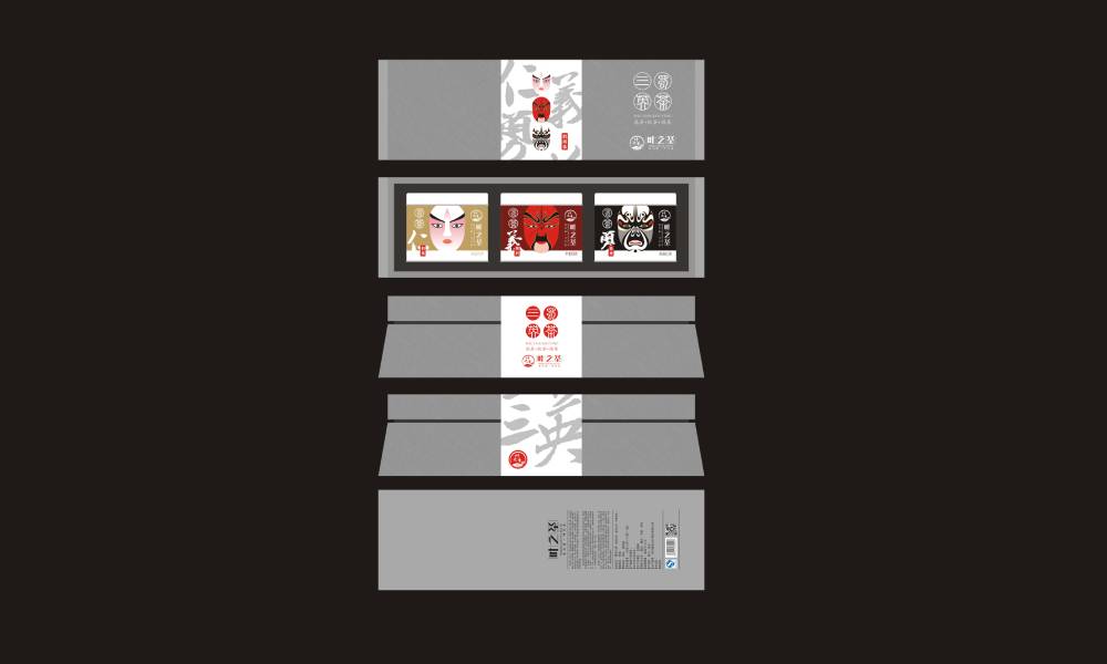 义马市包装设计制作一体的核心优势——从创意到成品的无缝衔接，破解落地脱节难题
