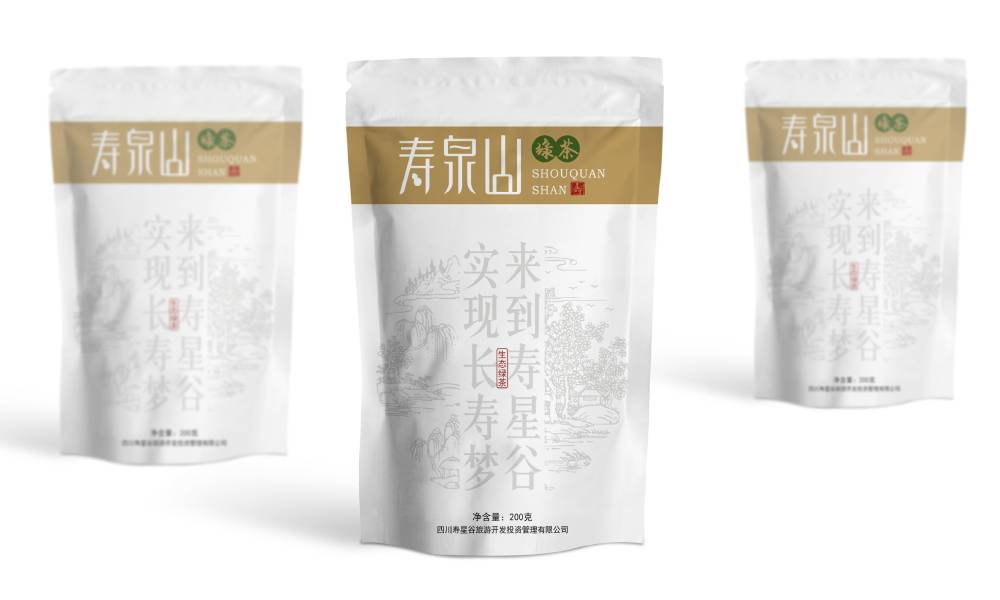 义马市包装设计全攻略：从需求到落地，解锁产品竞争力密码